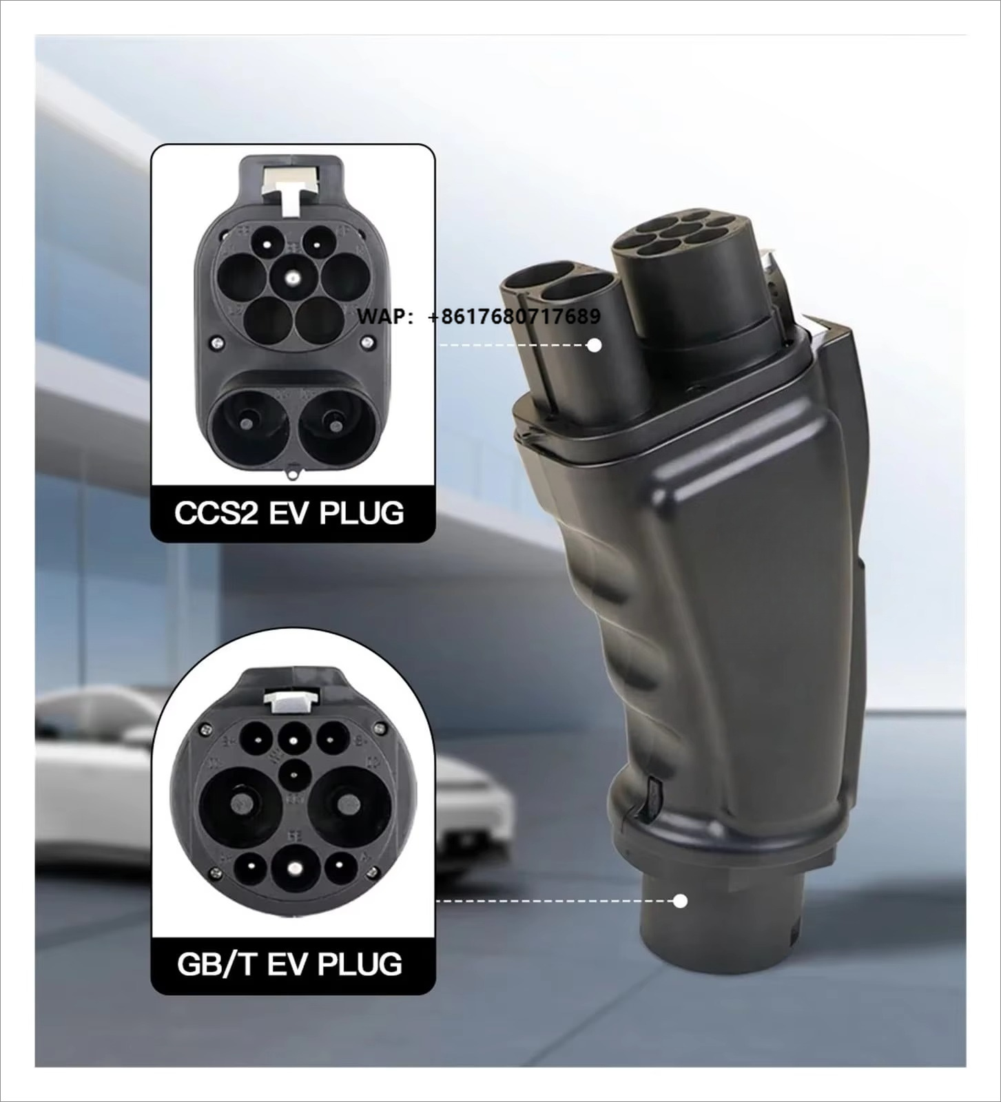 Gb/T To Ccs2 200A Fast Charging Adapter - Adattatore CCS Combo 2 a GB/T