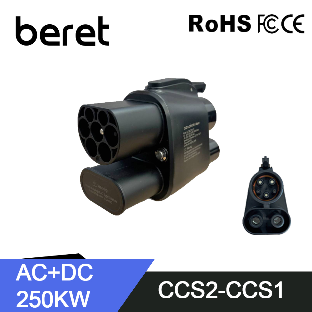 Adattatore BERET da CCS2 a CCS - Ccs2 To Ccs1 Fast Charge Adapter 250Kw recensione e prezzo